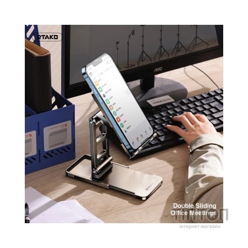 Підставка до планшета та телефона TC06 Double SIiding StabiIizing Bracket Black RTAKO (6975523009455)