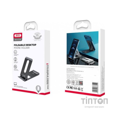 Підставка до планшета XO C116 black (XO-C116-BK)