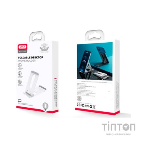 Підставка до планшета XO C116 white (XO-C116-WH)