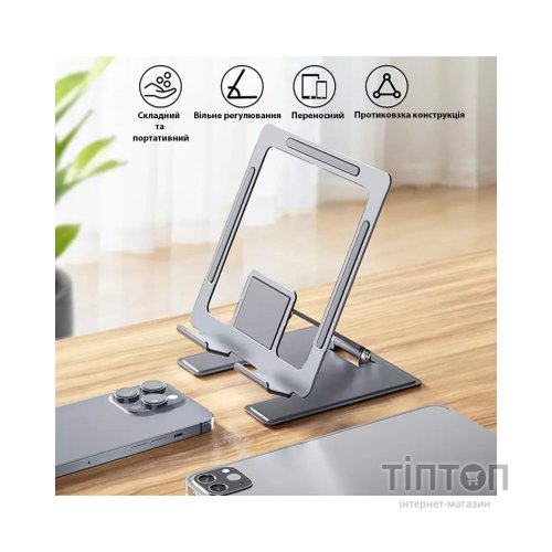 Підставка до планшета XO C136 grey (XO-C136)