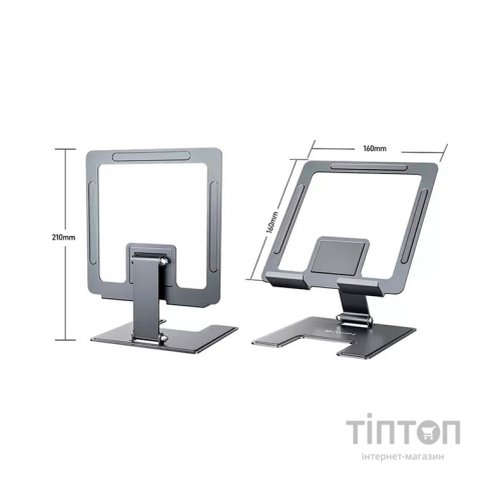 Підставка до планшета XO C136 grey (XO-C136)