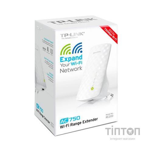 Підсилювач сигналу TP-Link RE200