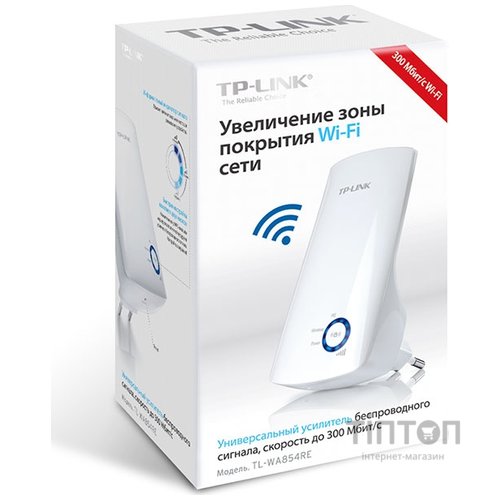 Підсилювач Wi-Fi сигналу TP-Link TL-WA854RE