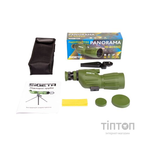Підзорна труба Sigeta Panorama 15-40x50 (65720)