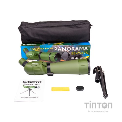 Підзорна труба Sigeta Panorama 25-75x75 (65722)