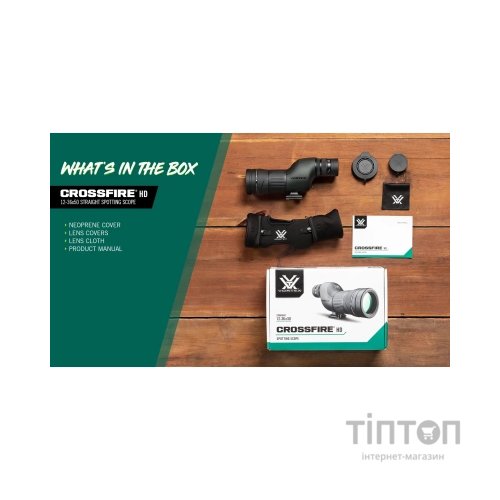 Підзорна труба Vortex Crossfire HD 12-36x50 ST (CF-50S) (930829)