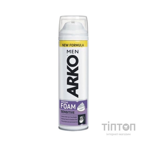 Піна для гоління ARKO Sensitive 200 мл (8690506090043)