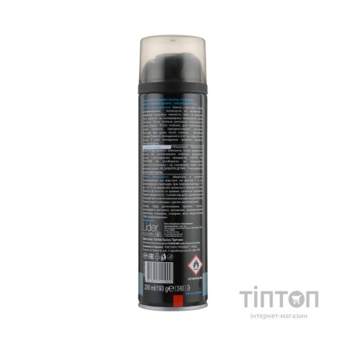 Піна для гоління Blyskavka Cristal Охолоджувальна 200 мл (4820055141000)