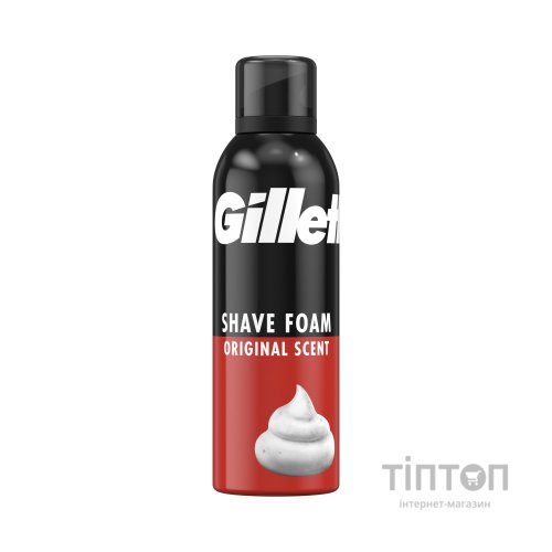 Піна для гоління Gillette Classic 200 мл (3014260228668)