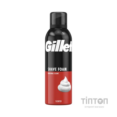 Піна для гоління Gillette Classic 200 мл (3014260228668)