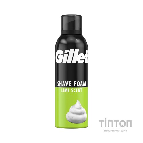 Піна для гоління Gillette Classic Лайм 200 мл (3014260228675)