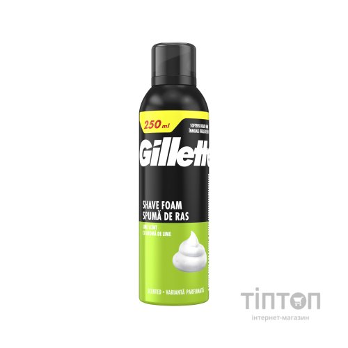 Піна для гоління Gillette Classic Лайм 250 мл (8006530159111)