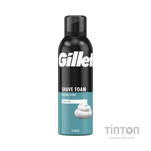 Піна для гоління Gillette Classic Sensitive 200 мл (3014260228682)