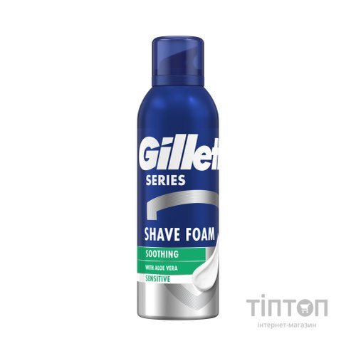 Піна для гоління Gillette Series Для чутливої шкіри з алое вера 200 мл (8001090870926)