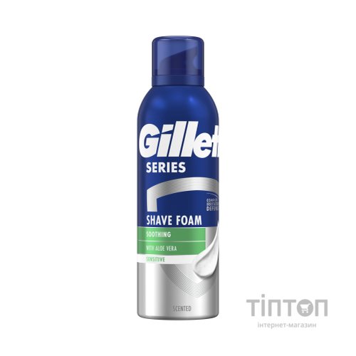 Піна для гоління Gillette Series Для чутливої шкіри з алое вера 200 мл (8001090870926)