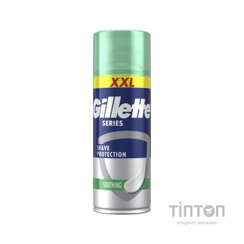 Піна для гоління Gillette Series Soothing Для чутливої шкіри з алое вера 400 мл (8006530162982)