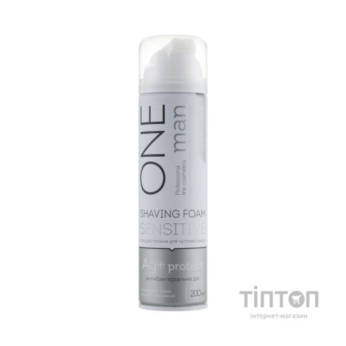 Піна для гоління Iceberg Group One Man Ag+ Protect Sensitive 200 мл (4820172070894)