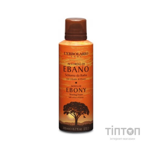 Піна для гоління L'Erbolario Чорне дерево 200 мл (2214010004660)