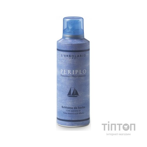 Піна для гоління L'Erbolario Навколосвітня подорож 200 мл (8022328105733)