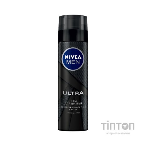 Піна для гоління Nivea Men Ultra з активованим вугіллям 200 мл (4005900497574)