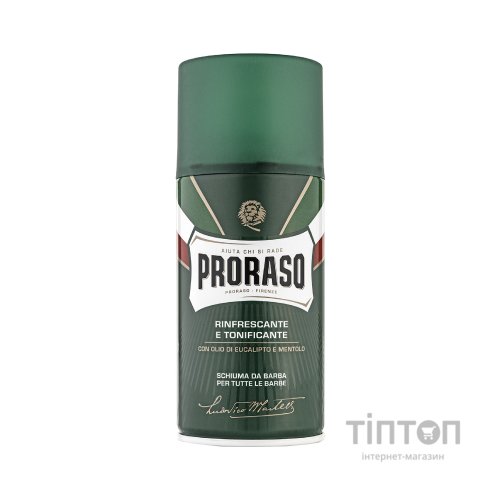 Піна для гоління Proraso Освіжальна й тонізувальна З екстрактом Евкаліпта 300 мл (8004395001927)