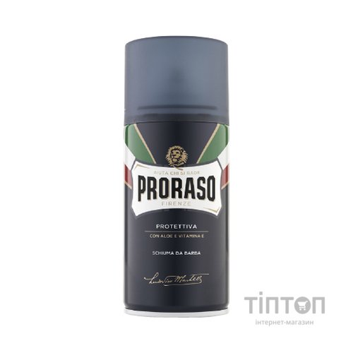 Піна для гоління Proraso з екстрактом Алое та вітаміном Е 300 мл (8004395002085)