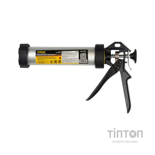 Пістолет для герметика Sigma 225мм 310мл алюмінієва туба (2723051)