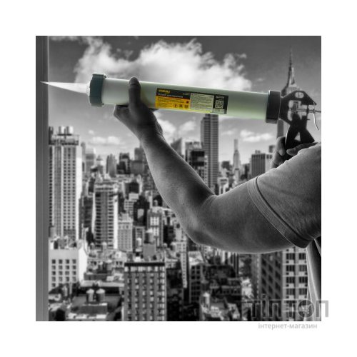 Пістолет для герметика Sigma 375мм 610мл алюмінієва туба (2723071)