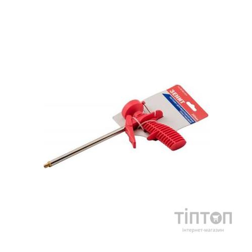 Пістолет для монтажної піни Зеніт пластиковий 260 мм (53001013)