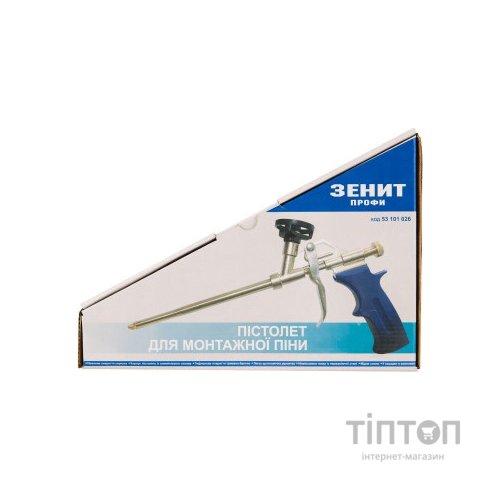 Пістолет для монтажної піни Зеніт "ПРОФІ" нікель 325 мм (53101026)
