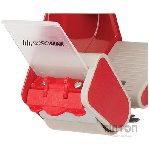 Пістолет для пакувального скотчу BUROMAX до 50мм (BM.7400-02)