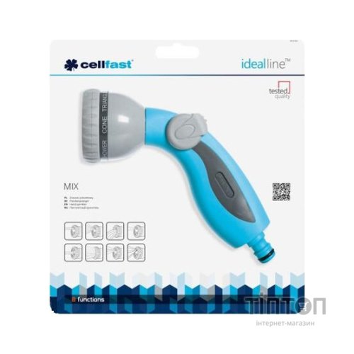 Пістолет для поливу Cellfast пістолетний MIX IDEAL, 8 режимів, регулювання напору (52-055)