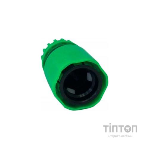 Пістолет для поливу Gartner 3-позиційний + адаптер на 1/2 ", 3/4 " та 2 конектора для ш (80075080)