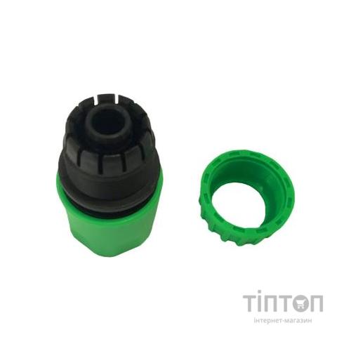 Пістолет для поливу Gartner 8-позиційний + адаптер на 1/2 ", 3/4 " та 2 конектора для шл (80075020)