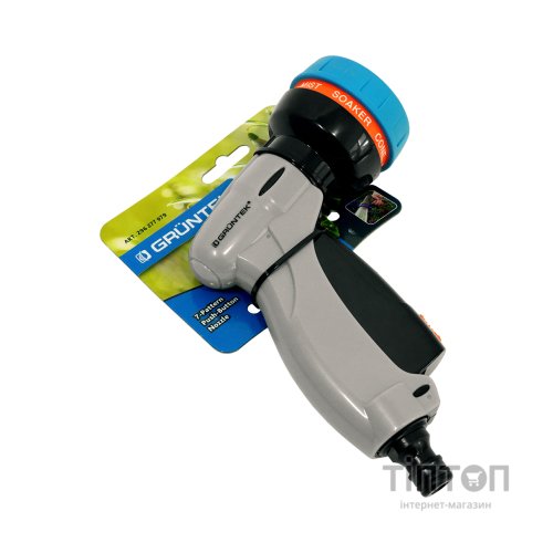 Пістолет для поливу Gruntek 7 режимів (296277979)