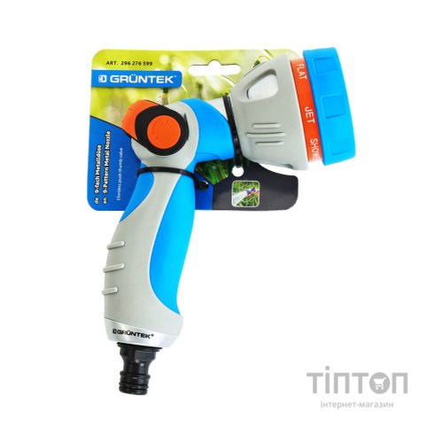 Пістолет для поливу Gruntek 9 режимів (296276599)