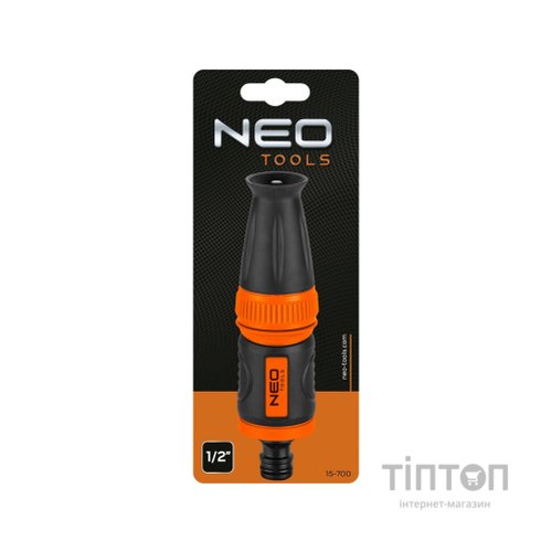 Пістолет для поливу Neo Tools ручний, прямий, плавне регулювання (15-700)