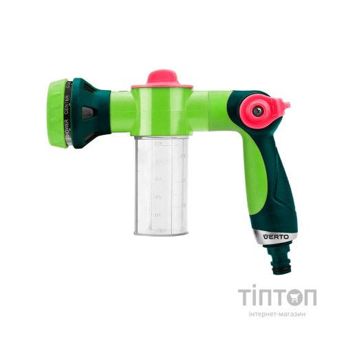 Пістолет для поливу Verto ручний з контейнером, пінорозпилювач, багатофункціональний (15G715)
