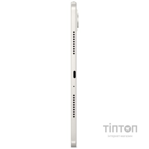 Планшет Lenovo Yoga Tab 12/256 Seashell + Keyboard&Pen (ZAG60180UA)