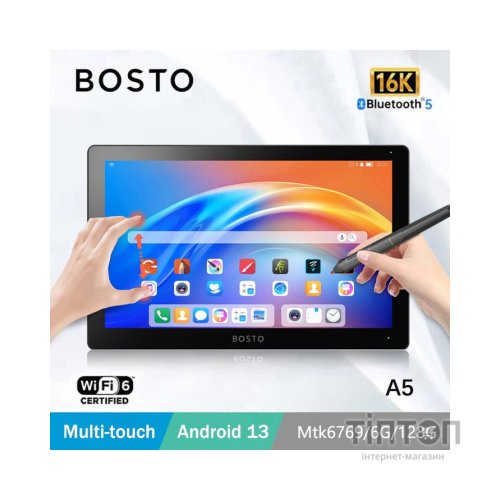 Планшет-монітор Bosto A5