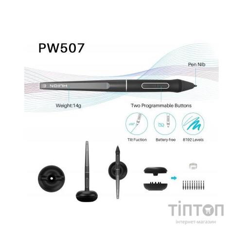 Планшет-монітор Huion Kamvas 13 (GS1331)