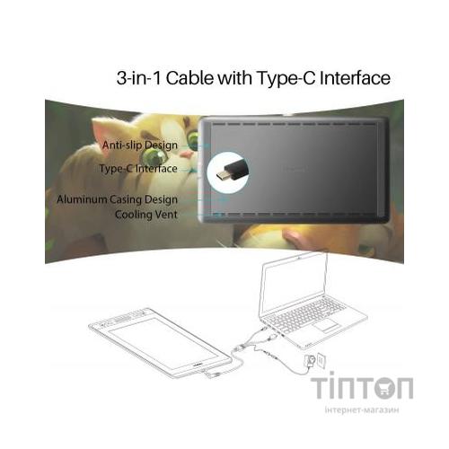 Планшет-монітор Huion Kamvas 13 (GS1331)