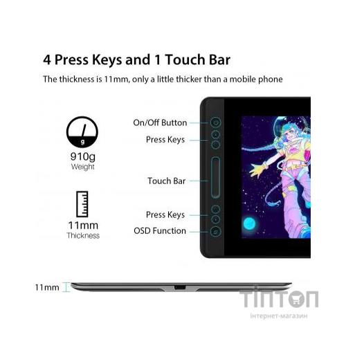 Планшет-монітор Huion Kamvas 13 (GS1331)