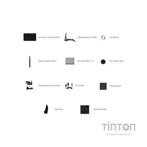 Планшет-монітор Huion Kamvas 22 (GS2201)