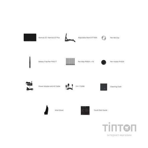 Планшет-монітор Huion Kamvas 22 Plus (GS2202)