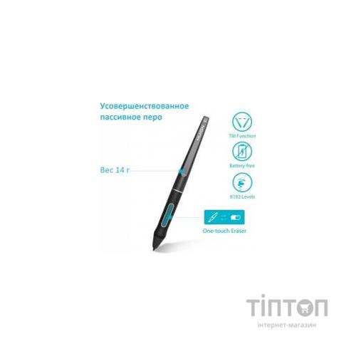 Планшет-монітор Huion Kamvas Pro 12 (PRO12)