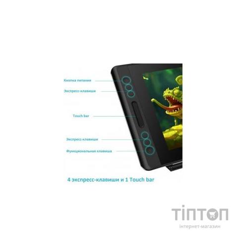 Планшет-монітор Huion Kamvas Pro 12 (PRO12)