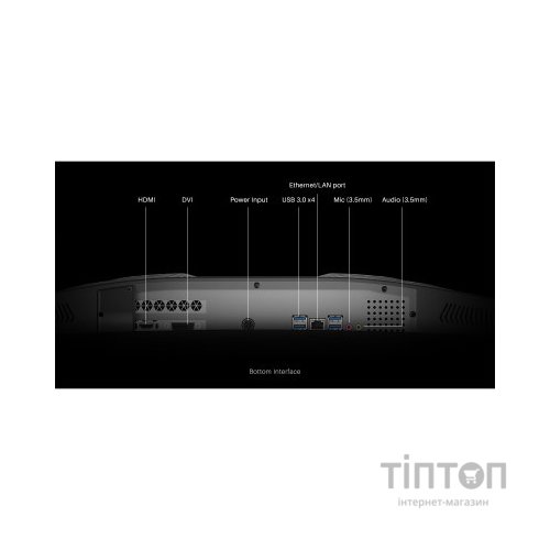 Планшет-монітор Huion Kamvas Studio 24 (KS2401)