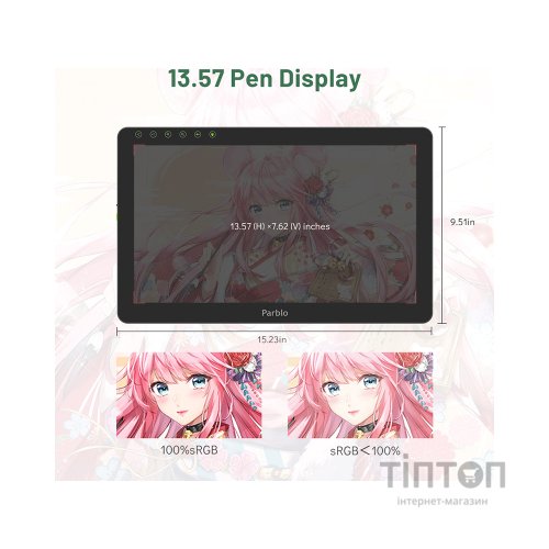 Планшет-монітор Parblo Coast 16 Pro (COAST16PRO)