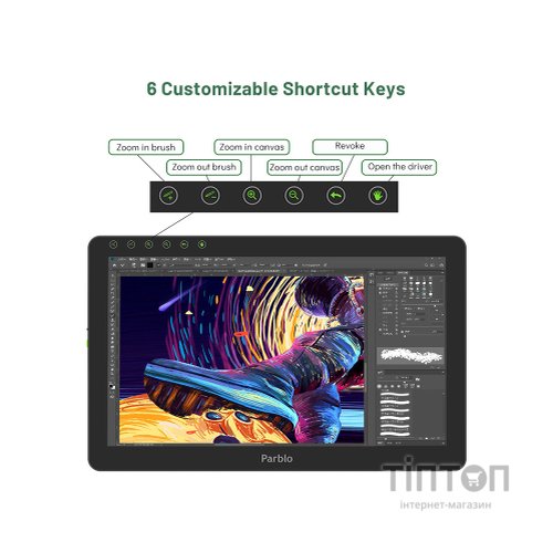 Планшет-монітор Parblo Coast 16 Pro (COAST16PRO)